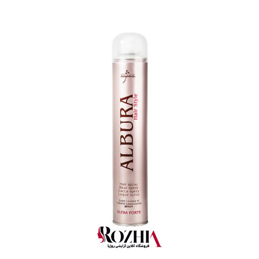 اسپری چسب مو آلبورا مدل Ultra Forte حجم 400میلی لیتر