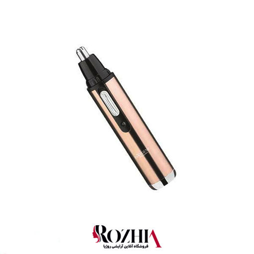موزن گوش و بینی دو کاره اکسیژن(OXYGEN) مدل OX-143