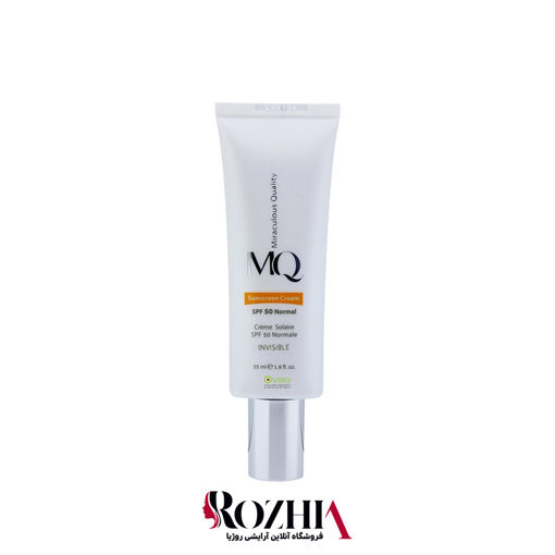 ضد آفتاب نرمال بی رنگ ام کیو MQ SPF50