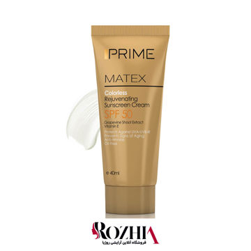 خرید کرم ضد آفتاب جوان کننده بی رنگ پریم SPF 50 مدل Matex