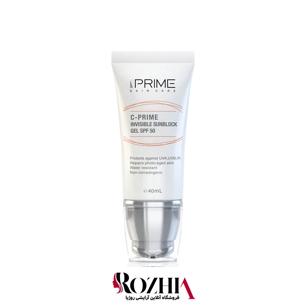 خرید ژل ضد آفتاب SPF50حاوی ویتامین C پریم