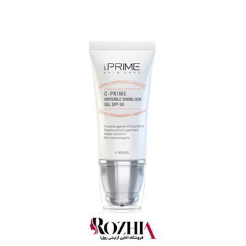 خرید ژل ضد آفتاب SPF50حاوی ویتامین C پریم