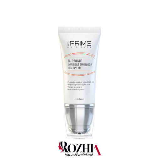ژل ضد آفتاب SPF50حاوی ویتامین C پریم