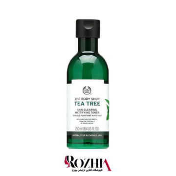 خرید تونر مات کننده پوست Tea Tree بادی شاپ