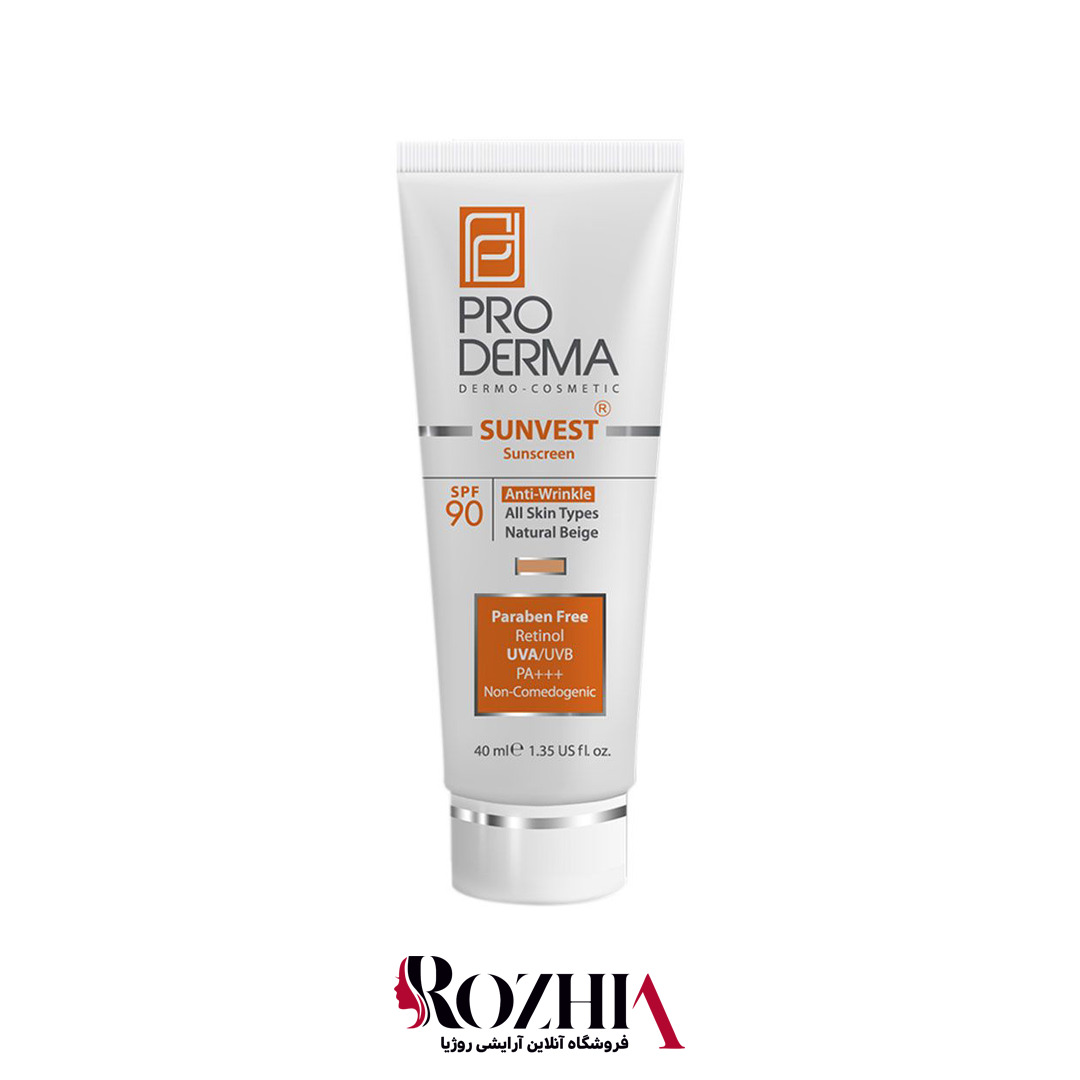 تصویر  کرم ضد آفتاب و ضد چروک بژ طبیعی spf90 پرودرما