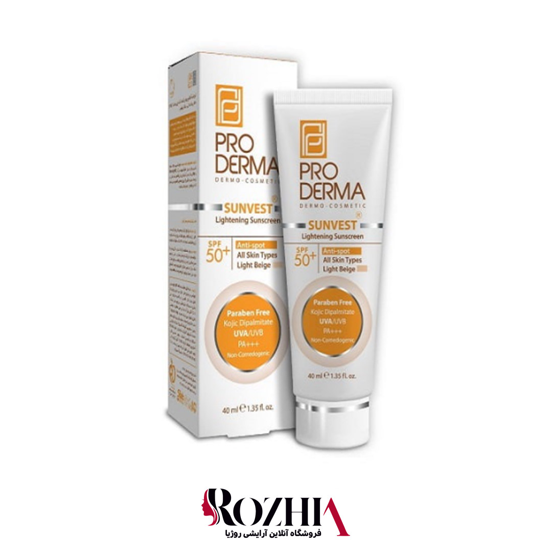 تصویر  کرم ضد آفتاب و ضد لک پوست بژ طبیعیSPF50 پرودرما  ANTI SPOT