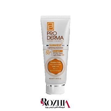 تصویر  ضد آفتاب و ضدلک spf50 بژ روشنANTI SPOT پرودرما