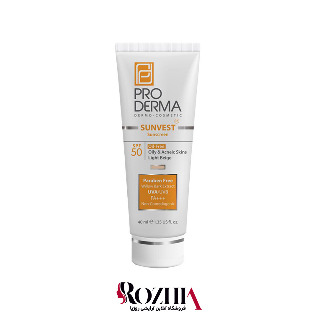 تصویر  ضد آفتاب فاقد چربی بژ روشن 50 SPF پرودرما