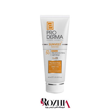 تصویر  ضد آفتاب فاقد چربی بژ روشن 50 SPF پرودرما