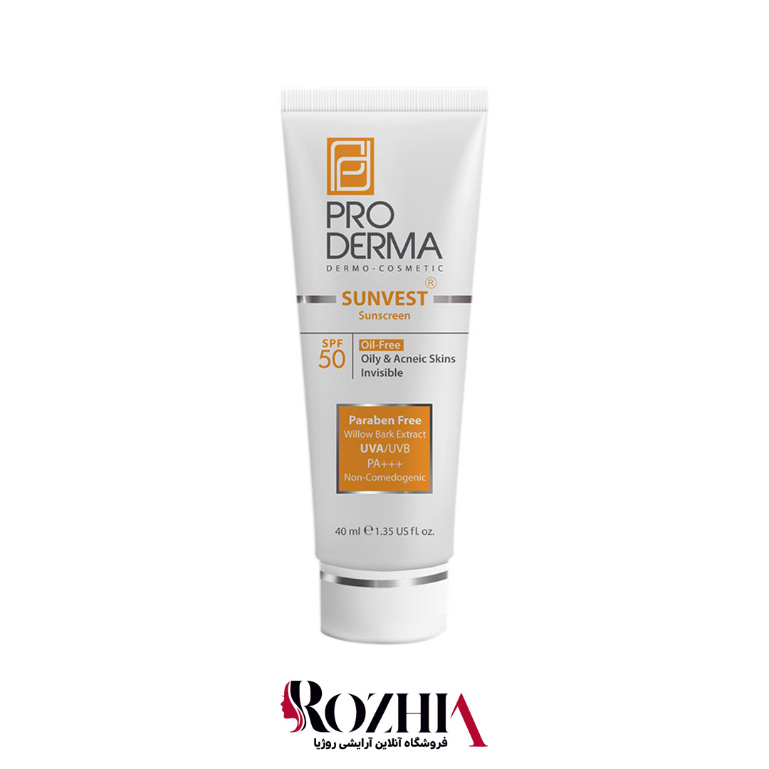 تصویر  ضد آفتاب فاقد چربی بدون رنگ SPF50 پرودرما