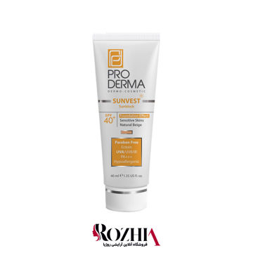 تصویر  کرم ضد آفتاب رنگی(بژ طبیعی)  +spf40  پرودرما