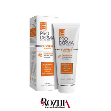 تصویر  کرم ضد آفتاب و ضد چروک فاقد رنگ (فاقد چربی) SPF90 پرودرما