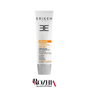 تصویر  کرم ضد آفتاب و ضد لک بی رنگ SPF50 اریکه