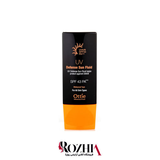 کرم ضد آفتاب SPF43 اوتی