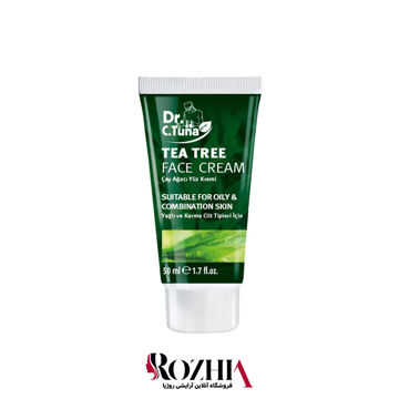 کرم آبرسان Tea Tree دکتر سی تونا فارماسی