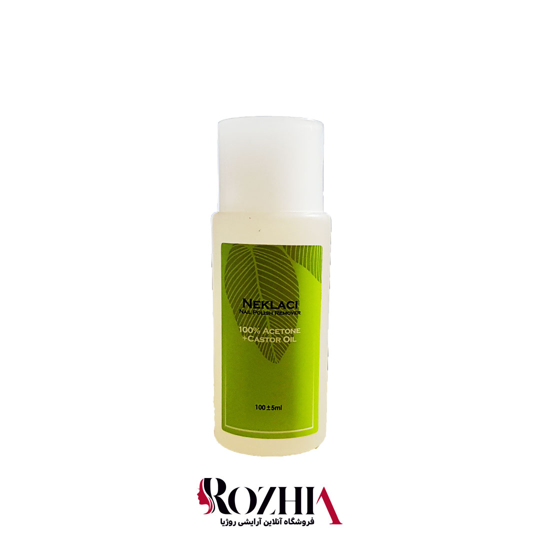 تصویر  محلول لاک پاک کن برپایه استون نکلاسی