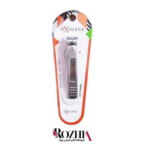 ناخن گیر اکسیژن مدل OX 3000