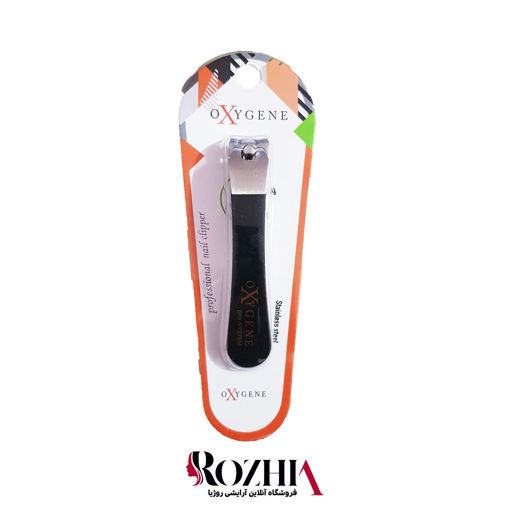 ناخن گیر اکسیژن مدل OX 207