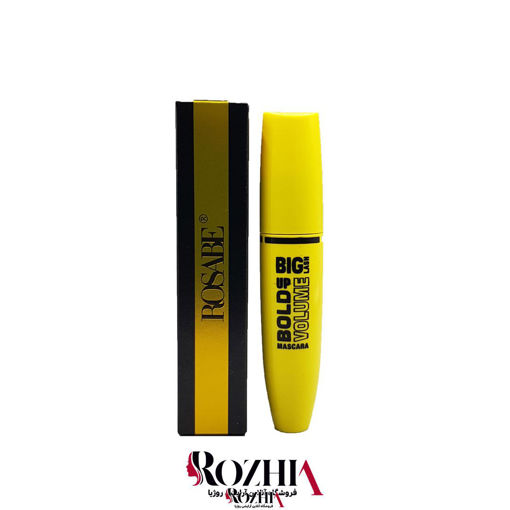 ریمل بیگ بلد رزابه Big Bold Rosabe