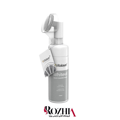 فوم شستشو صورت مدل وایت ویت ویتالیر vitalayer