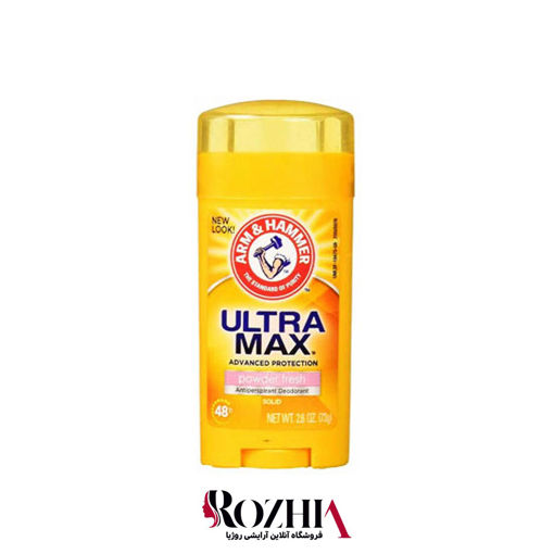 مام Powder Fresh آرم اند همر Arm & Hammer