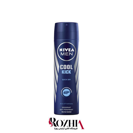 اسپری ضد تعریق مردانه COOL KICK نیوا - Nivea