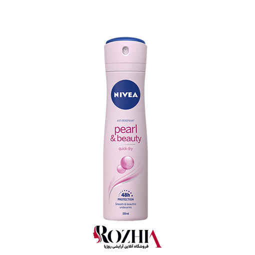اسپری ضد تعریق زنانه Pearl & Beauty نیوا - Nivea