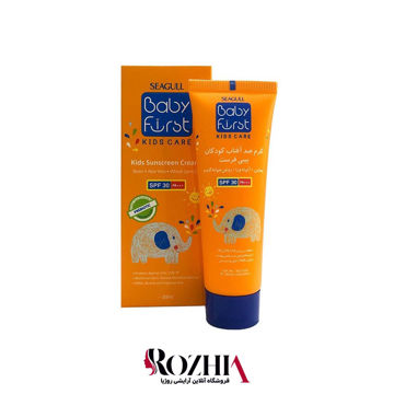 تصویر  کرم ضدآفتاب کودکان بیبی فرست SPF 30 سی گل