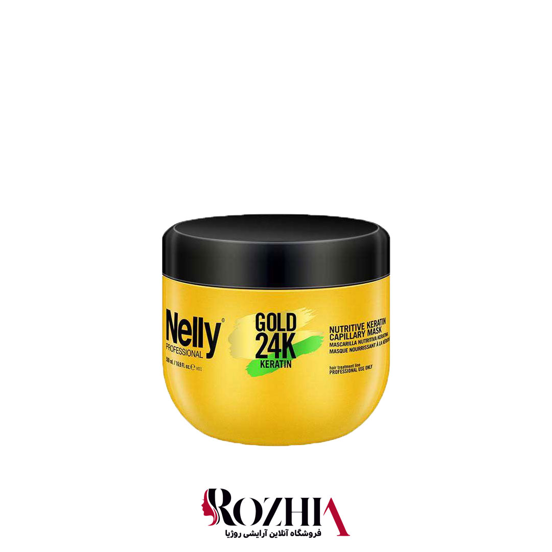 تصویر  ماسک ترمیم کننده کراتین گلد 24k حاوی آرگان نلی NELLY
