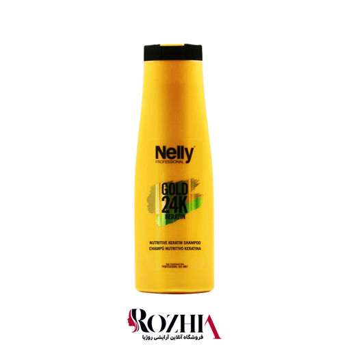 شامپو ترمیم کننده کراتین گلد 24k نلی Nelly