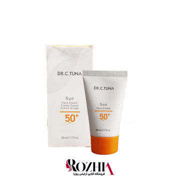 خرید کرم ضد آفتاب بی رنگ SPF50 دکتر سی تونا فارماسی
