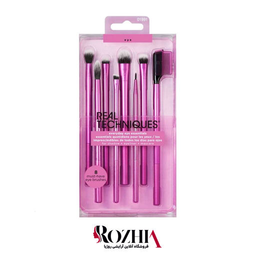 ست براش Everyday Eye Essentials ریل تکنیک