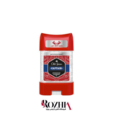 تصویر  مام ژله ای الد اسپایس مدل OLD SPICE CAPTAIN