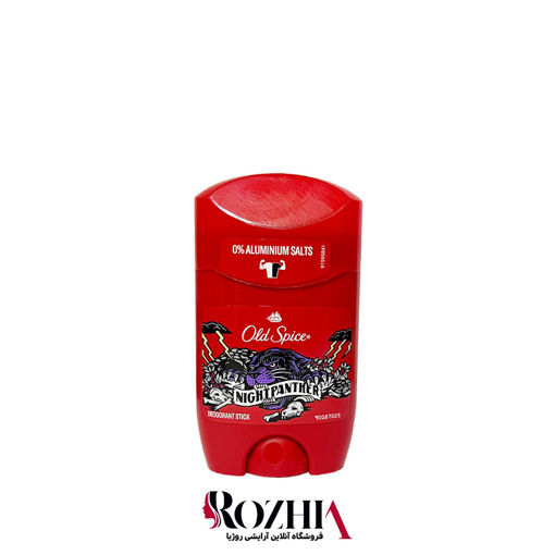 مام صابونی الد اسپایس مدل OLD SPICE NIGHT PANTHER