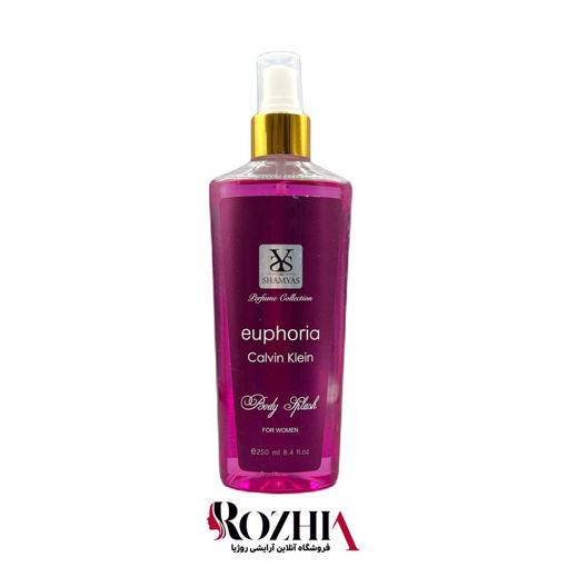 بادی اسپلش زنانه شمیاس ایفوریا EUPHORIA CALVIN KLEIN