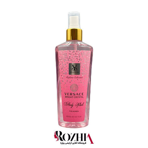 بادی اسپلش زنانه Versace Bright Crystal شمیاس