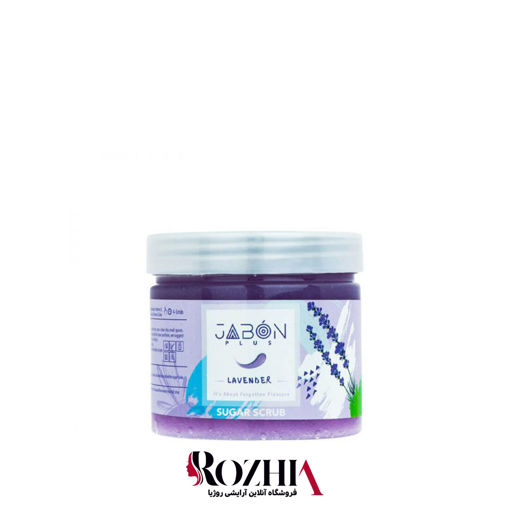 اسکراب بدن شکری اسطوخدوس ژبن پلاس 450 گرم