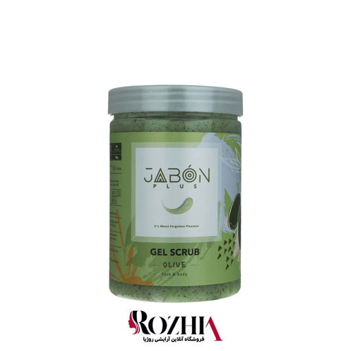 ژل اسکراب زیتون مناسب صورت و بدن ژبن پلاس 750گرم