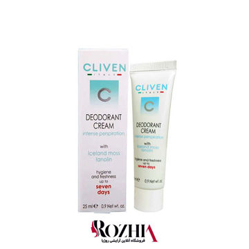 تصویر  کرم دئودورانت 7 روزه کلیون CLIVEN حجم 25 میل