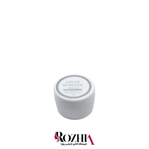 کرم ریموور چسب دلوکس حجم 15ml