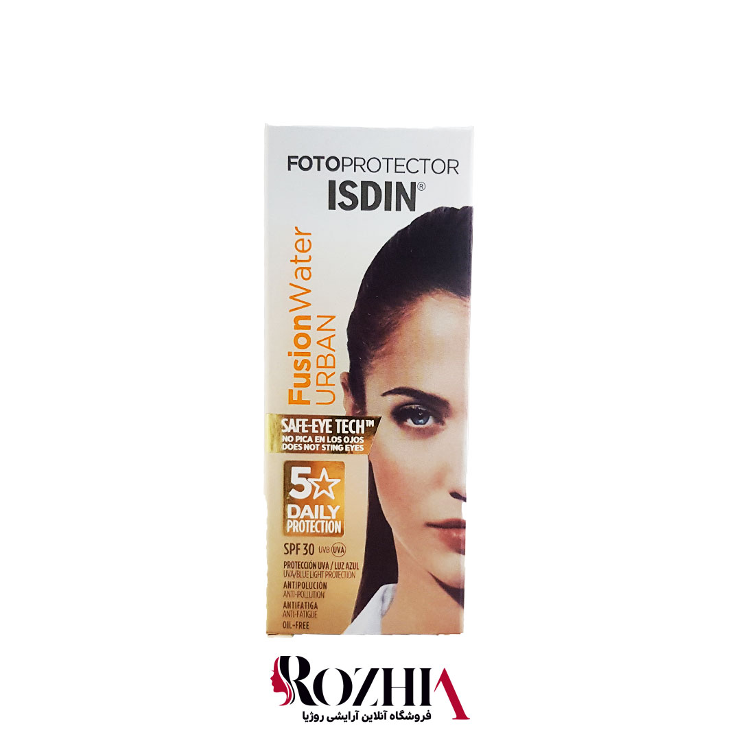 قیمت ضد آفتاب فیوژن واتر اوربان SPF 30 ایزدین