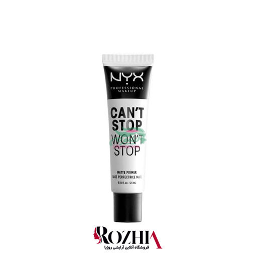 پرایمر مات کننده نیکس NYX مدل Can’t Stop Won’t Stop