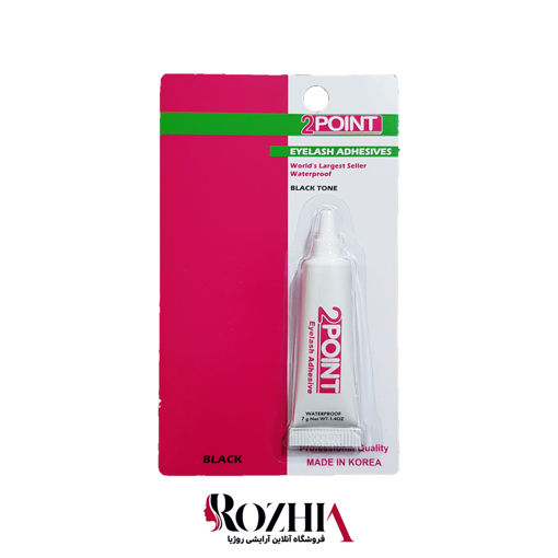 چسب مژه مشکی 2point مدل PE-002