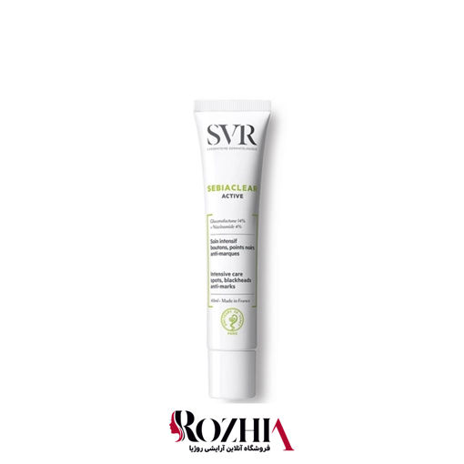 ژل ضد جوش سیکاپل سبیاکلییر اس وی آر SVR