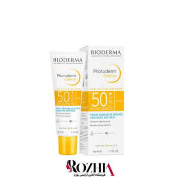 تصویر  کرم ضد آفتاب بایودرما SPF50+ مدل Photoderm Creme مناسب پوست حساس و خشک