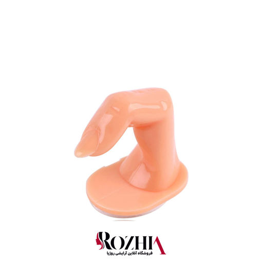 انگشت پلاستیکی تمرین ناخن finger