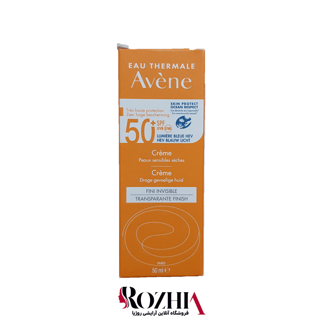 تصویر  ضد آفتاب  پوست خشک و حساس بی رنگ +SPF50 اون Avène