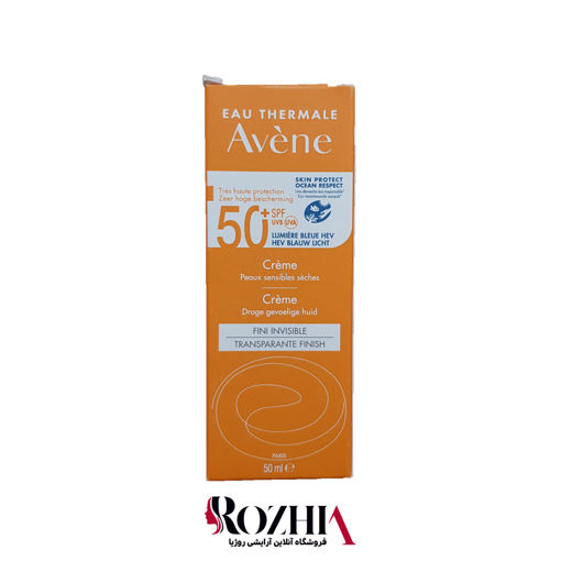 ضد آفتاب  پوست خشک و حساس بی رنگ +SPF50 اون Avène