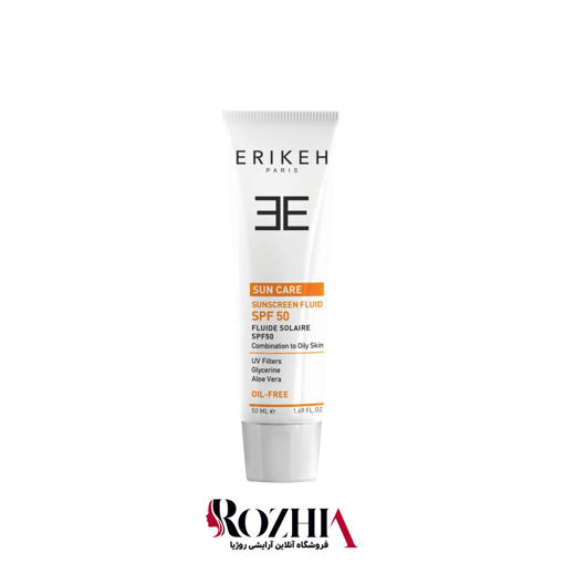 فلوئید ضد آفتاب پوست چرب و مختلط اریکه SPF50 حجم 50 میل