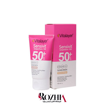 تصویر  کرم ضد آفتاب پوست حساس بژ طبیعی سنسی ویت ویتالیر SPF50